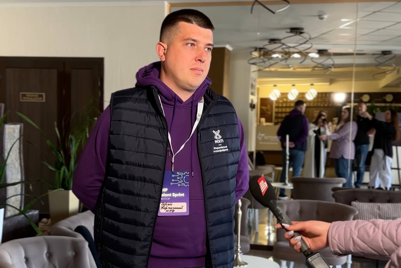 Новини Вінниці - фото з Хакатон МХП: коли молодь створює майбутнє компанії вже сьогодні (Новини компаній)