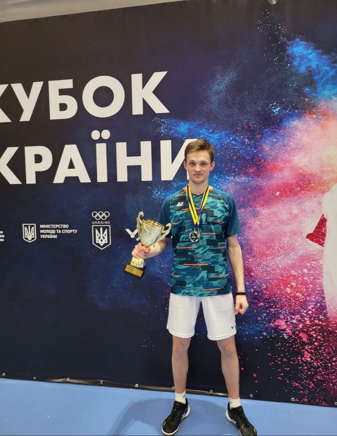 Новини Козятина - фото з Дмитро Щербатюк володар кубка України та срібний призер в одиночному розряді