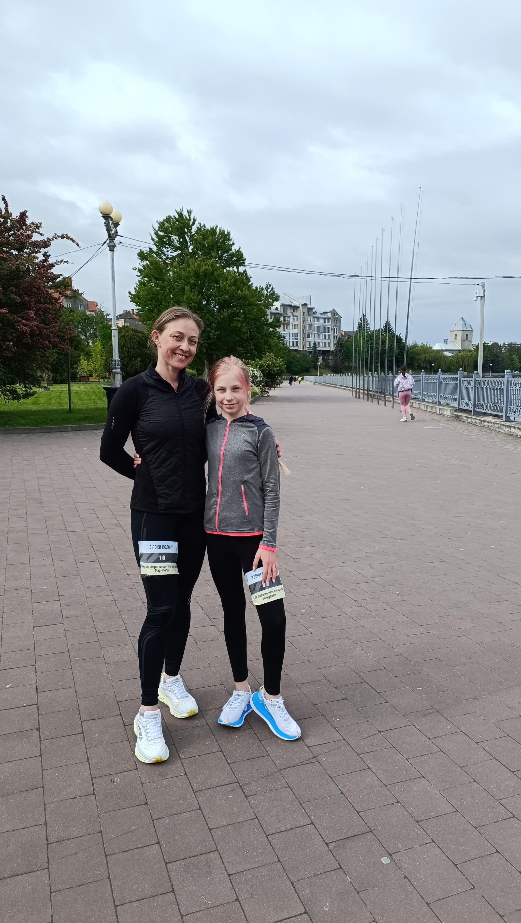 Новини Тернополя - фото з Три роки полону: тернополяни долучились до забігу на підтримку військовополонених