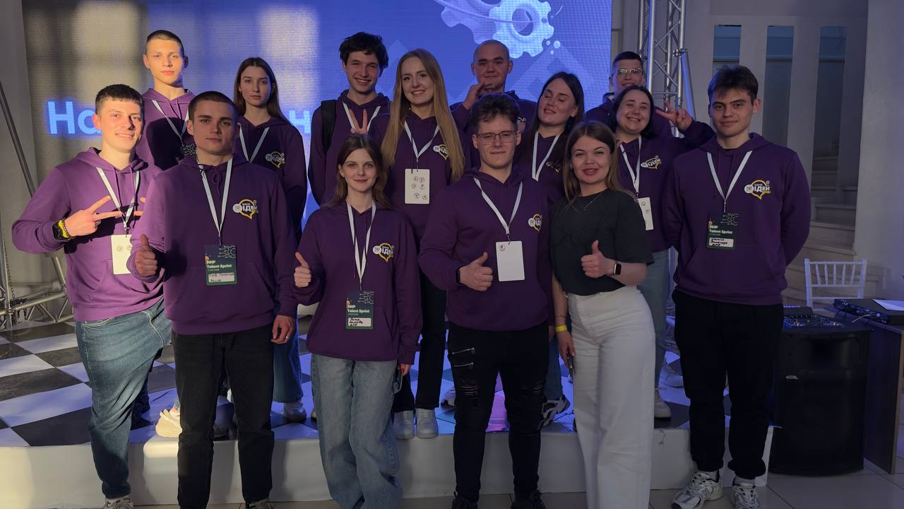 Новини Вінниці - фото з Хакатон МХП: коли молодь створює майбутнє компанії вже сьогодні (Новини компаній)