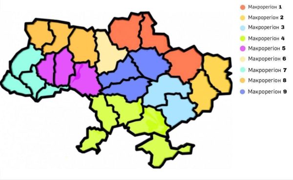 Новини Тернополя - фото з В ОВА спростували об'єднання Тернопільщини з іншими областями: що таке  статистичні макрорегіони Україну планують поділити на статистичні макрорегіони | Миколаївська Правда  | Свіжі новини Миколаєва та Миколаївської області