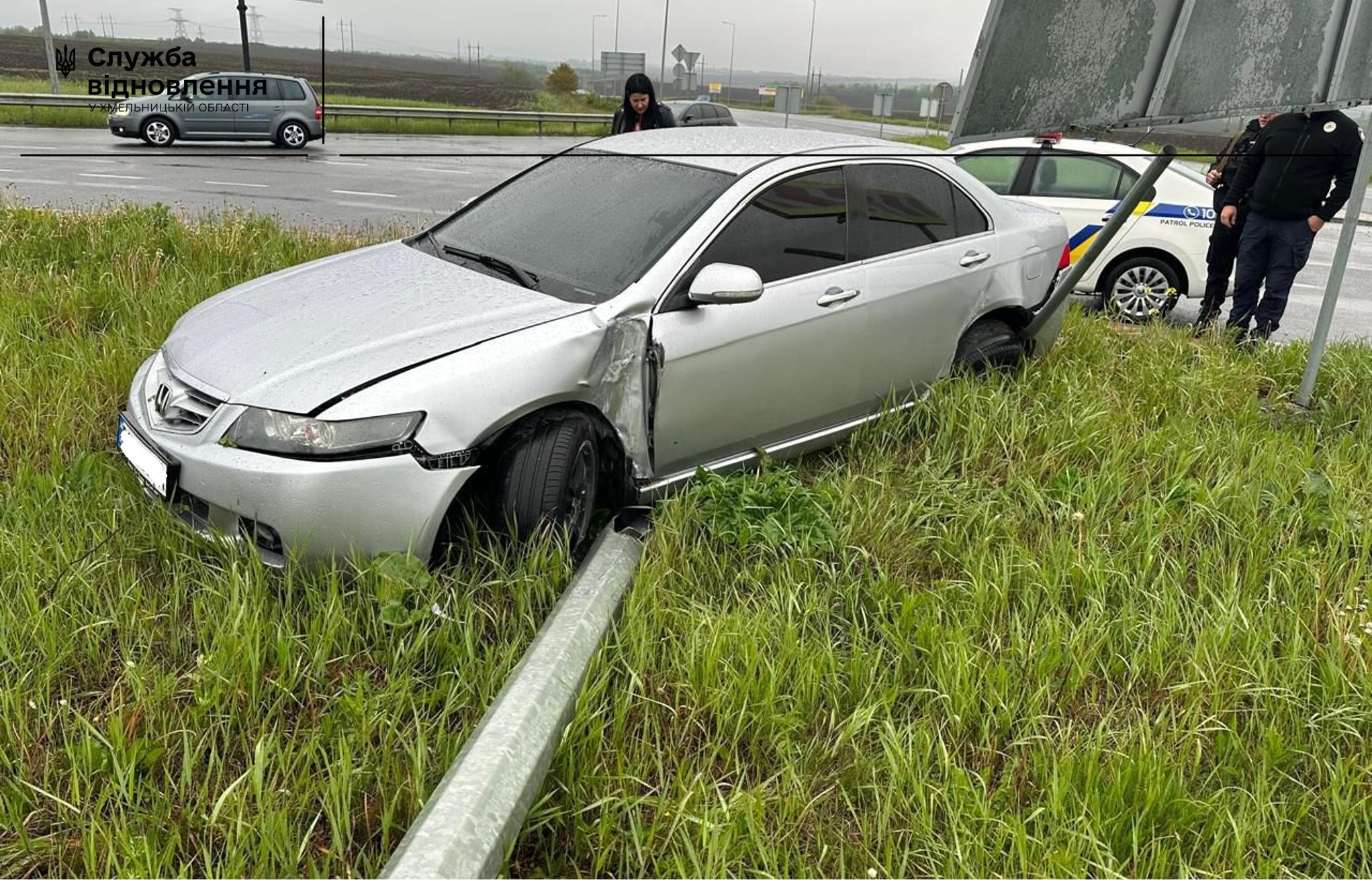 Новини Хмельницького - фото з На Хмельниччині за вихідні сталась ціла серія ДТП: пошкоджена інфраструктура