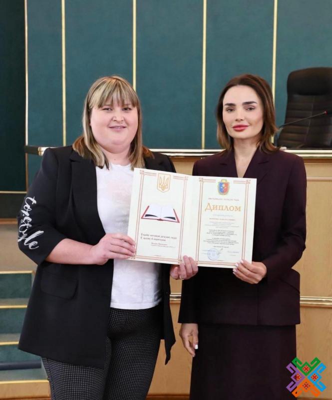 Новини Хмельницького - фото з У Хмельницькому нагородили науковців (список)