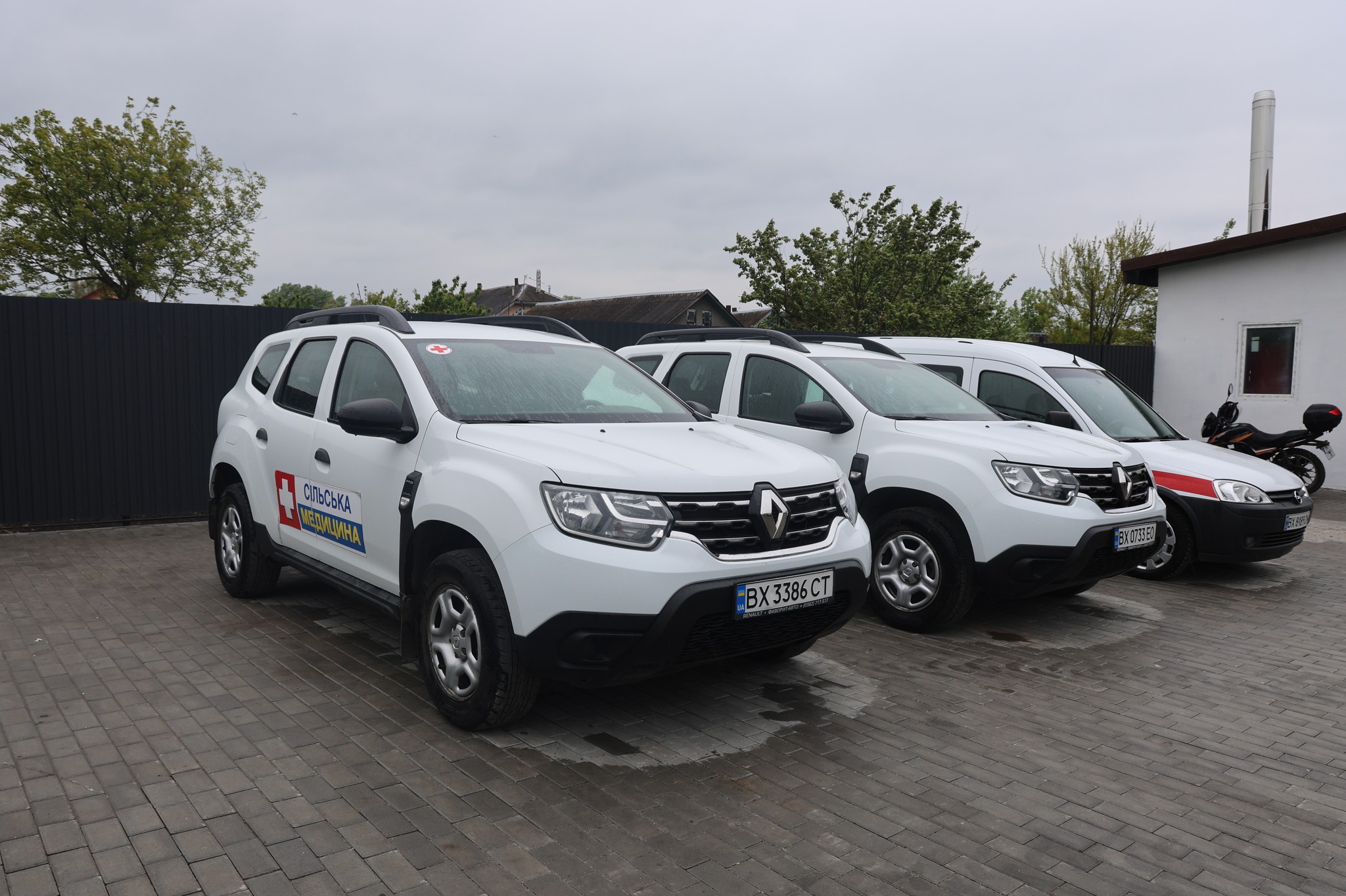 Новини Хмельницького - фото з У Антонінах відкрили амбулаторію сімейної медицини