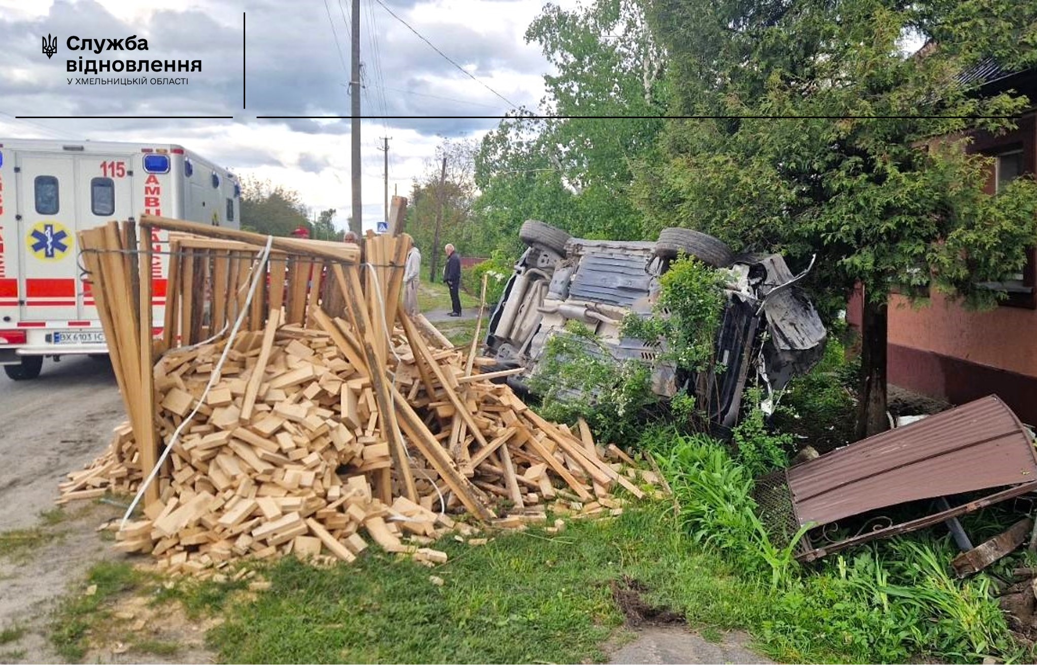 Новини Хмельницького - фото з На Хмельниччині за вихідні сталась ціла серія ДТП: пошкоджена інфраструктура