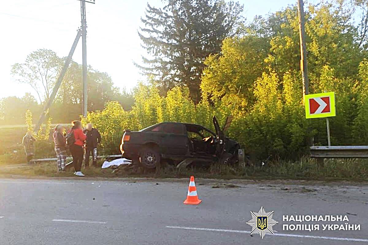 Новини Хмельницького - фото з На Хмельниччині за вихідні сталась ціла серія ДТП: пошкоджена інфраструктура