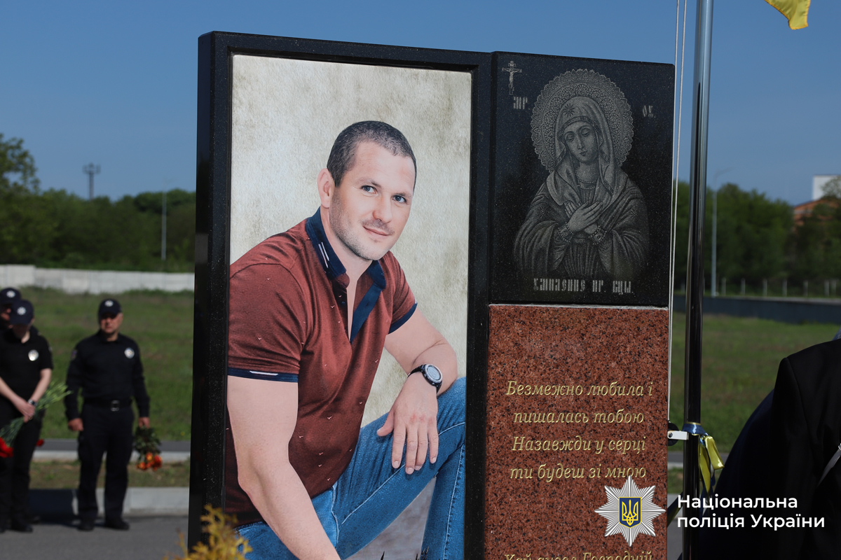 Новини Вінниці - фото з Три роки з дня трагедії: в травні 2022 року загинули дев'ять земляків спецпризначенців КОРДу