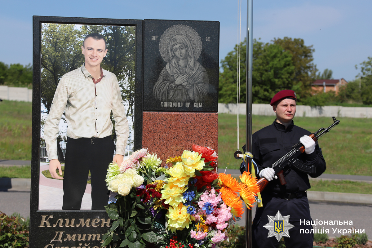 Новини Вінниці - фото з Три роки з дня трагедії: в травні 2022 року на Запоріжжі загинули дев'ять спецпризначенців КОРДу