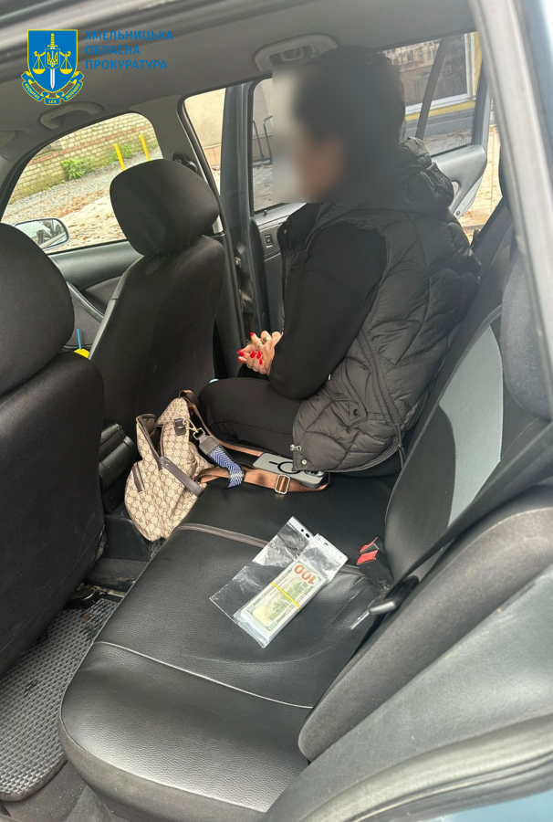 Новини Хмельницького - фото з Помічниця Крупи отримала вирок у справі про хабарництво