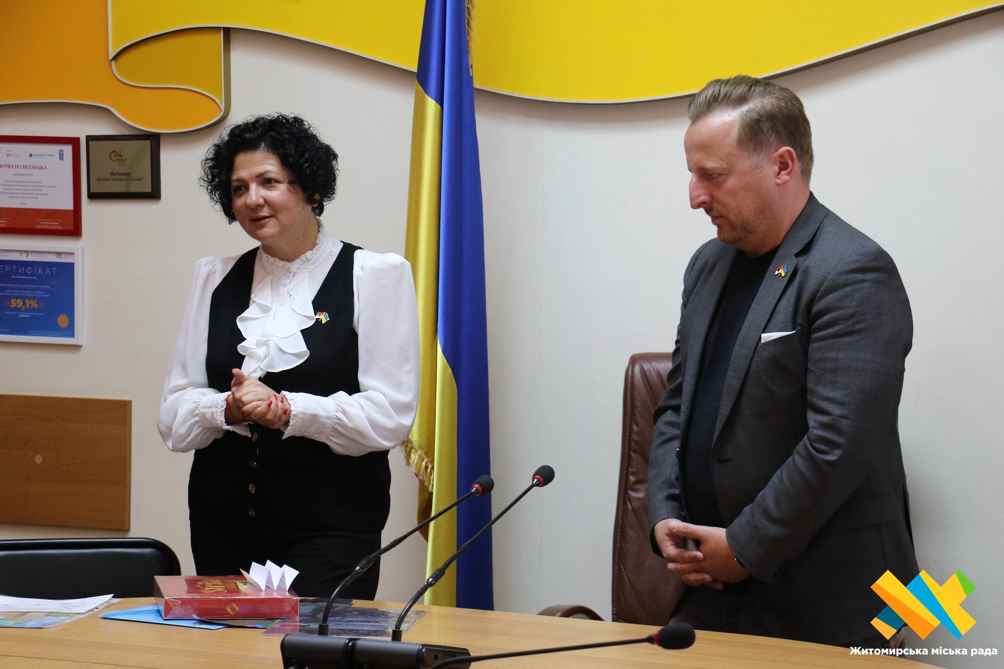 Новини Житомира - фото з Делегація з німецького Дортмунда зустрілася з дітьми, чиї батьки зникли безвісти, захищаючи Україну