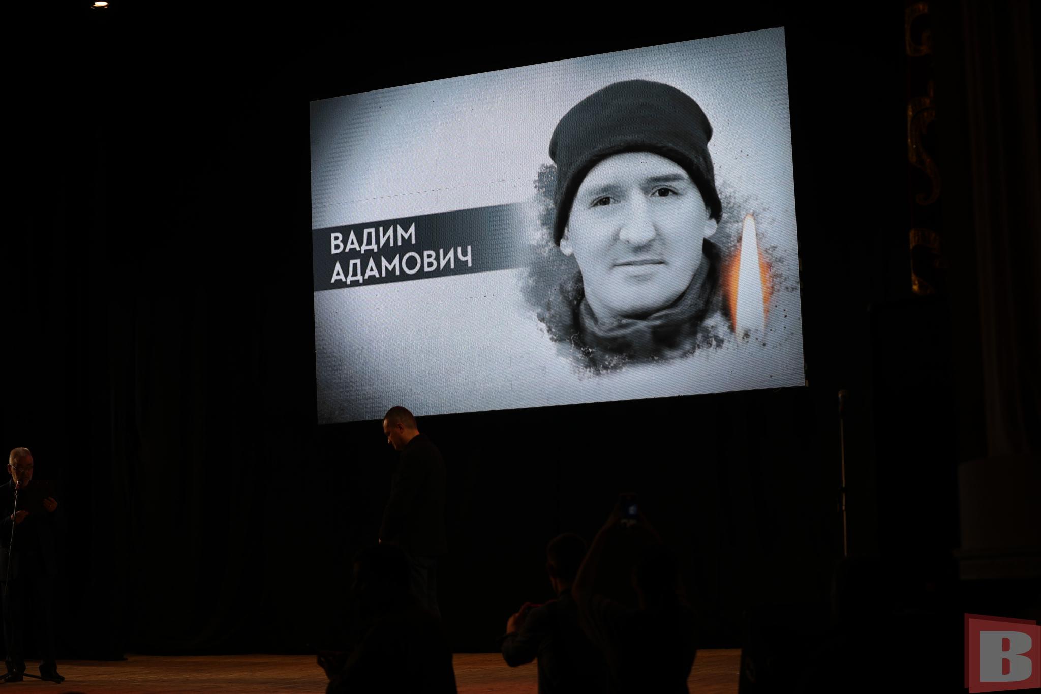 Новини Хмельницького - фото з 75 хмельничан посмертно отримали звання почесних громадян (ФОТО, ВІДЕО)