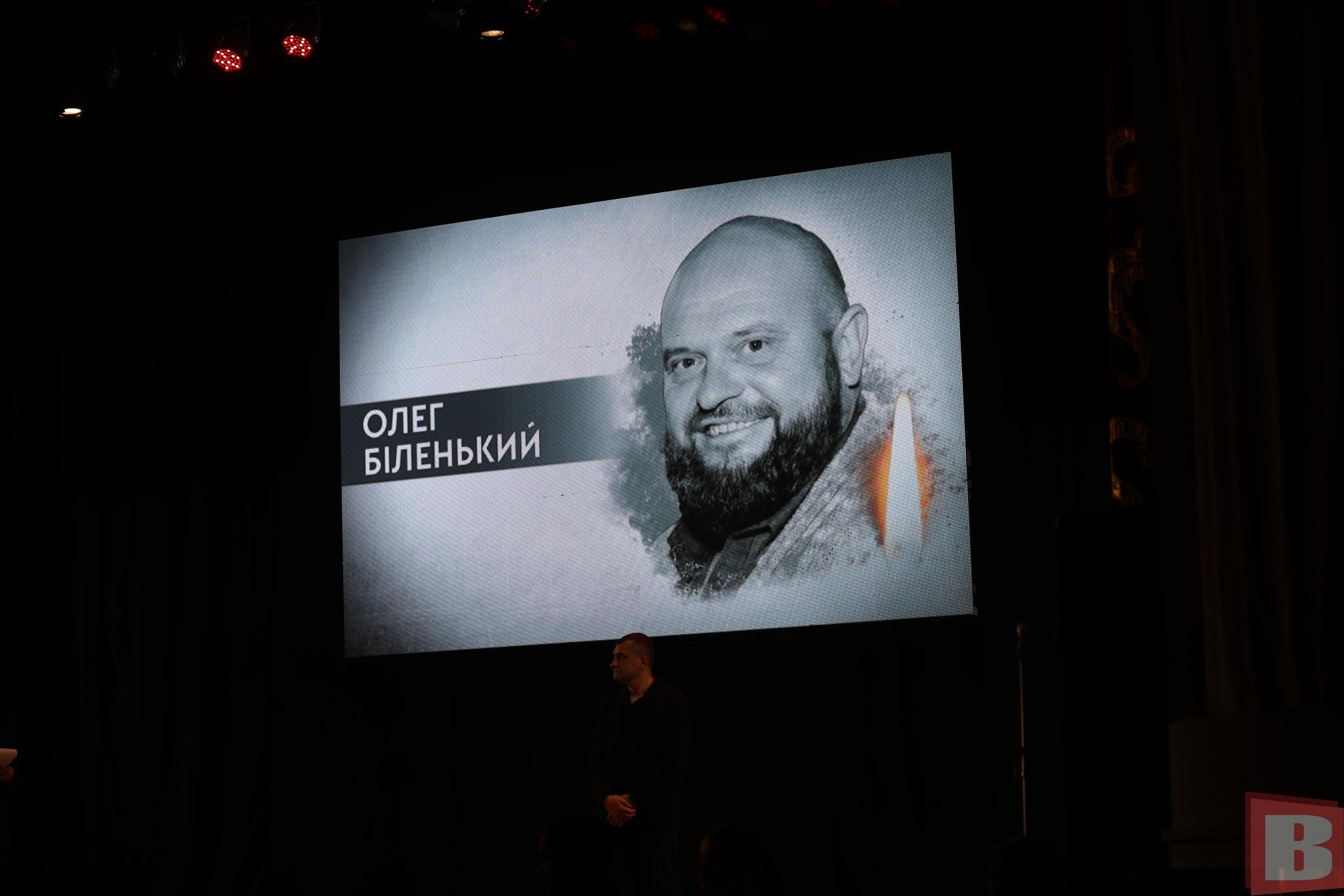 Новини Хмельницького - фото з 75 хмельничан посмертно отримали звання почесних громадян (ФОТО, ВІДЕО)