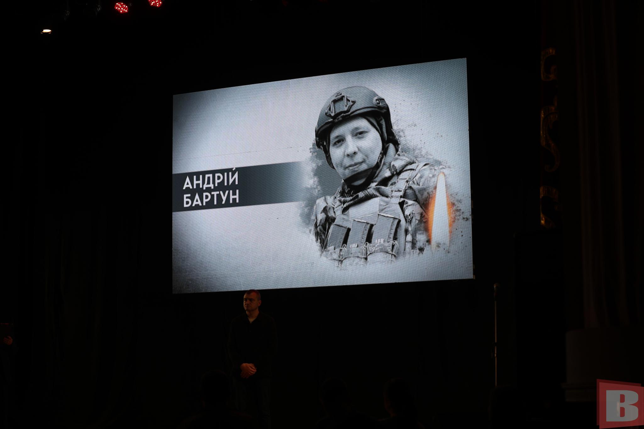 Новини Хмельницького - фото з 75 хмельничан посмертно отримали звання почесних громадян (ФОТО, ВІДЕО)