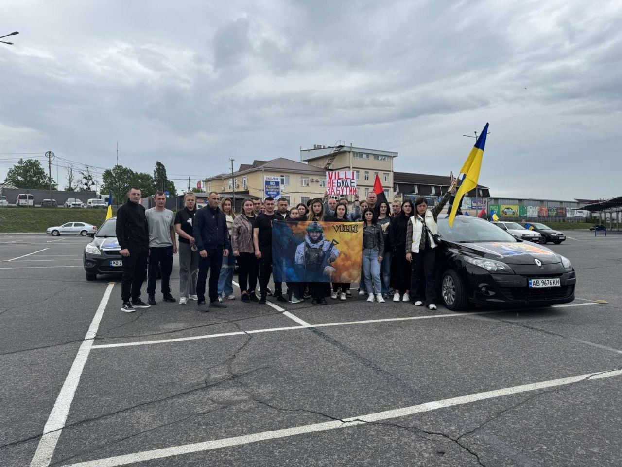 Новини Вінниці - фото з «VILLI не буде забутий»: у Вінниці відбувся автопробіг на 40-й день загибелі Віктора Войтенка