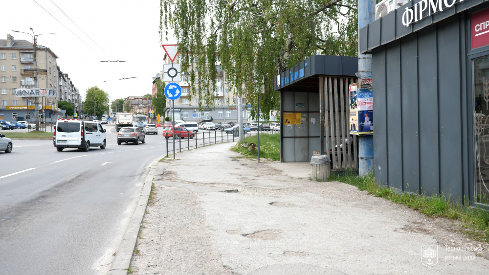 Новини Тернополя - фото з Маркування безбар’єрних маршрутів розпочали у Тернополі
