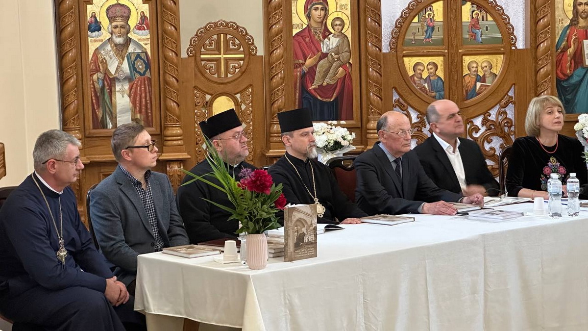Новини Тернополя - фото з Презентували книгу про історію одного з найстаріших храмів Тернополя