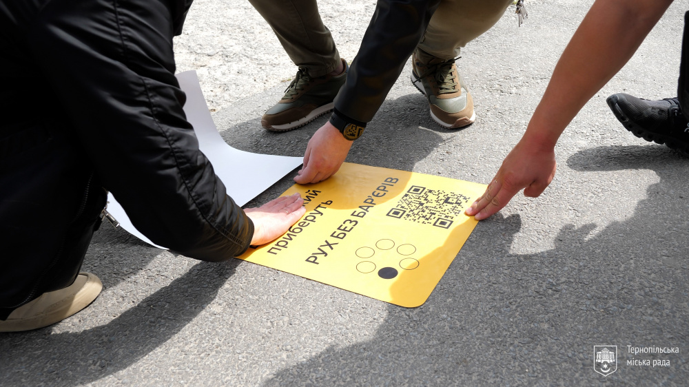 Новини Тернополя - фото з Маркування безбар’єрних маршрутів розпочали у Тернополі