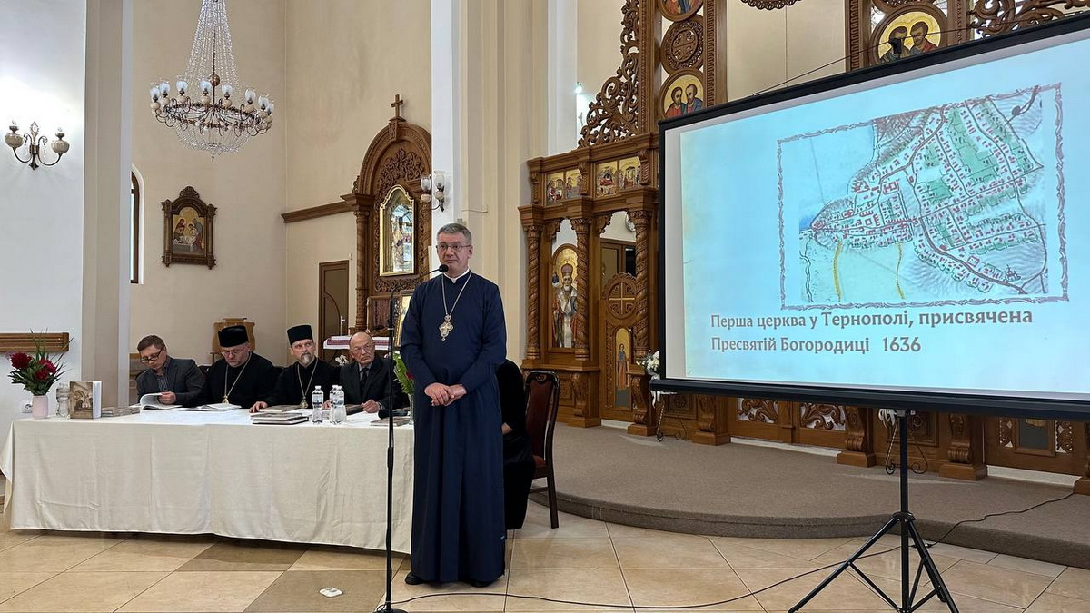 Новини Тернополя - фото з Презентували книгу про історію одного з найстаріших храмів Тернополя
