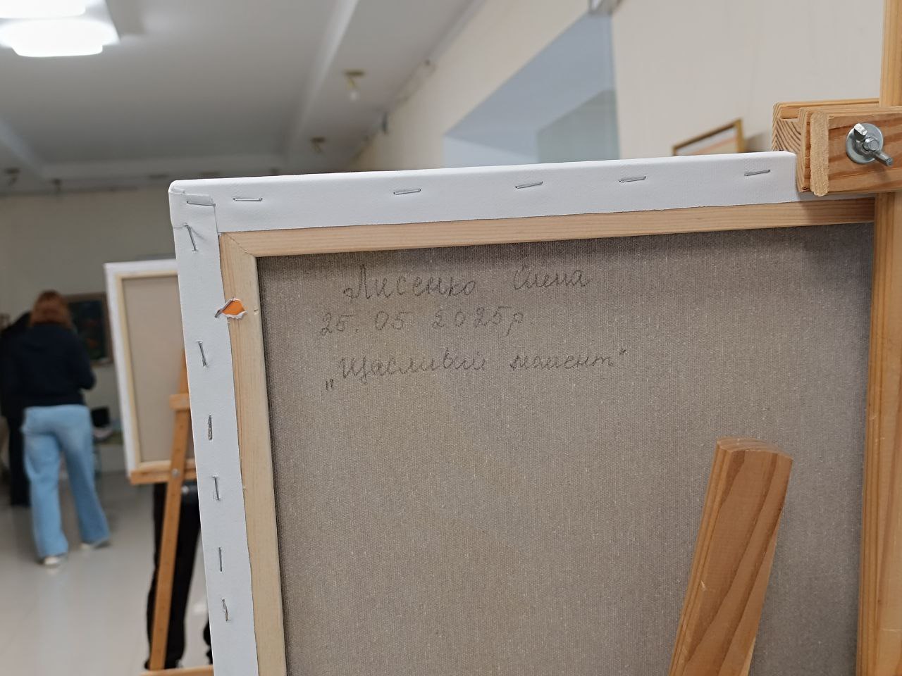 Новини Вінниці - фото з «Кожна обирала не просто фарби, а свої почуття»: у Вінниці відбувся майстер-клас для дружин Героїв