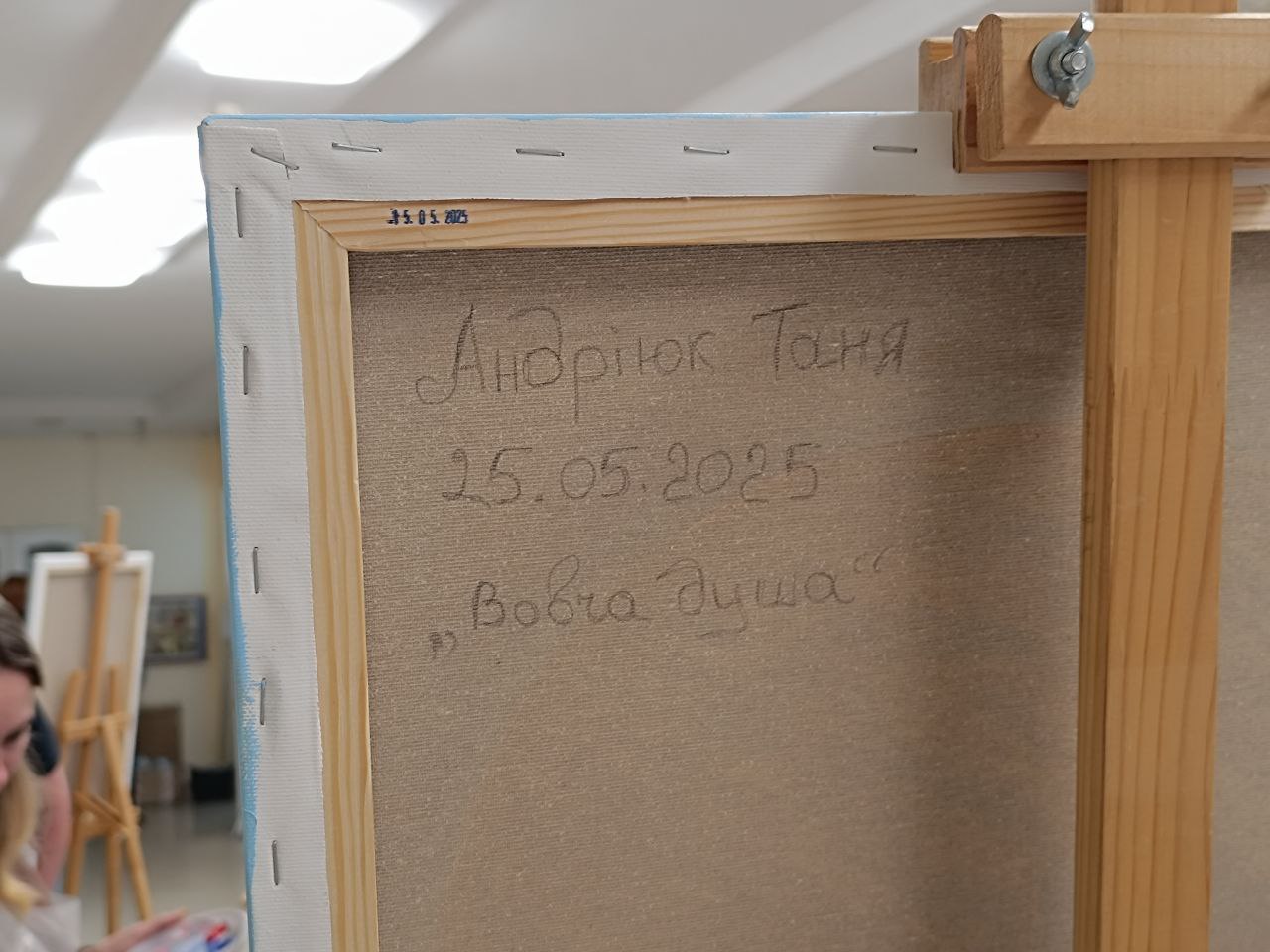 Новини Вінниці - фото з «Кожна обирала не просто фарби, а свої почуття»: у Вінниці відбувся майстер-клас для дружин Героїв