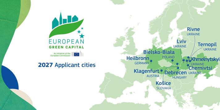 Новини Тернополя - фото з Тернопіль змагається за звання Європейської Зеленої столиці 2027 року
