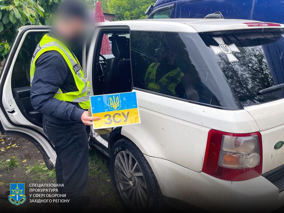 Новини Тернополя - фото з Затримання на Тернопільщині: групу чоловіків підозрюють у влаштуванні втеч військових із частин за кордон