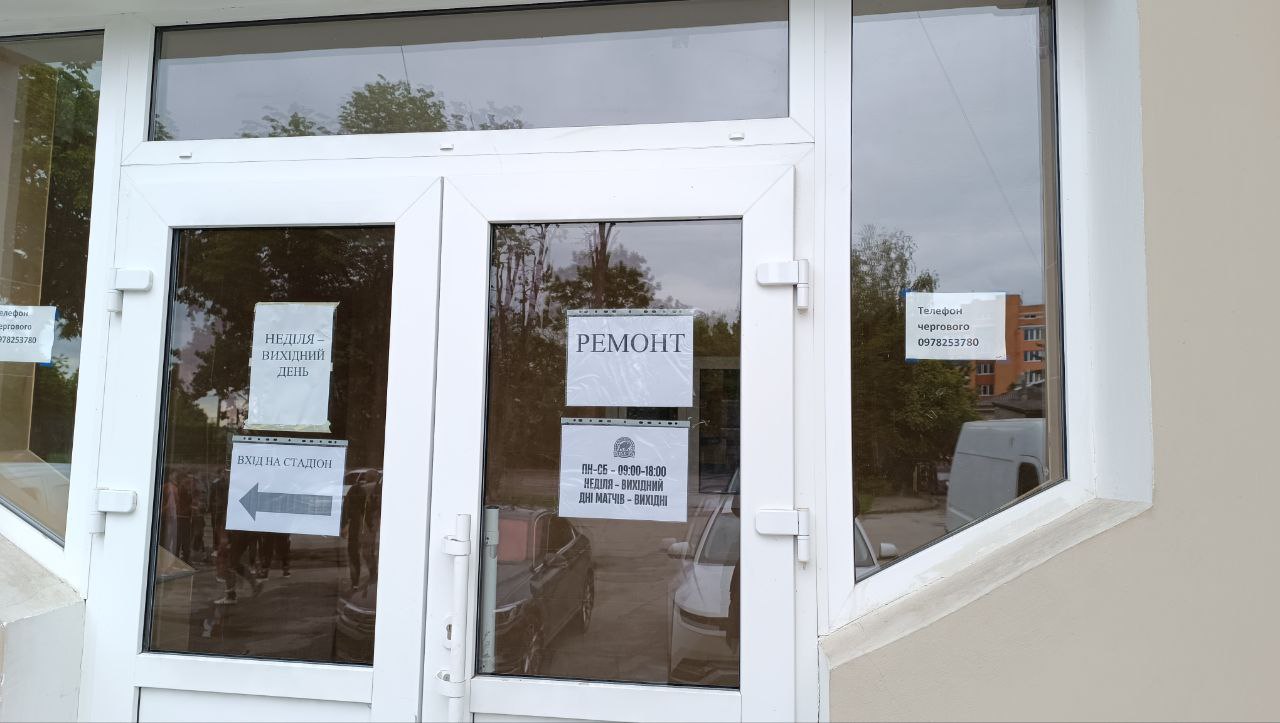 Новини Тернополя - фото з «Дайте доступ до стадіону», — тернопільські бігуни звернулися до «Ниви»