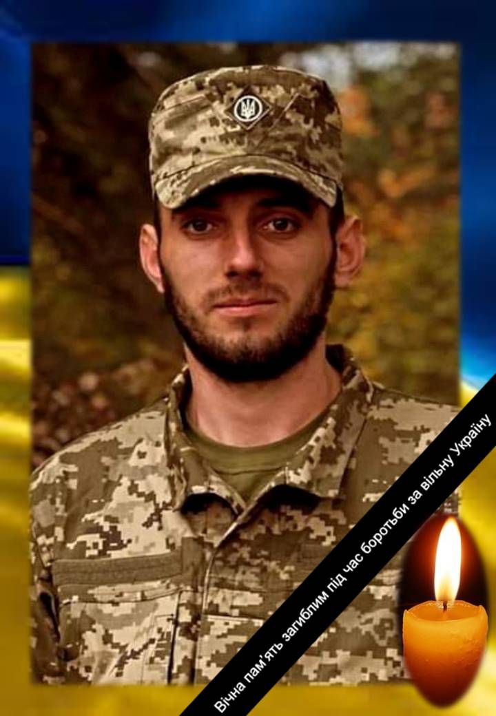 Новини Тернополя - фото з «На щиті» повертаються Герої Михайло Губанов із Золотниківської громади та Серкій Січкун з Кременеччини