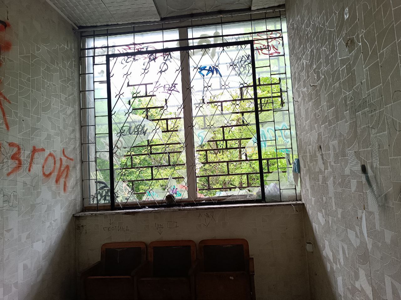 Новини Вінниці - фото з Притон у центрі Вінниці: хто відповідальний за трагедії в колишньому кінотеатрі «росія»?