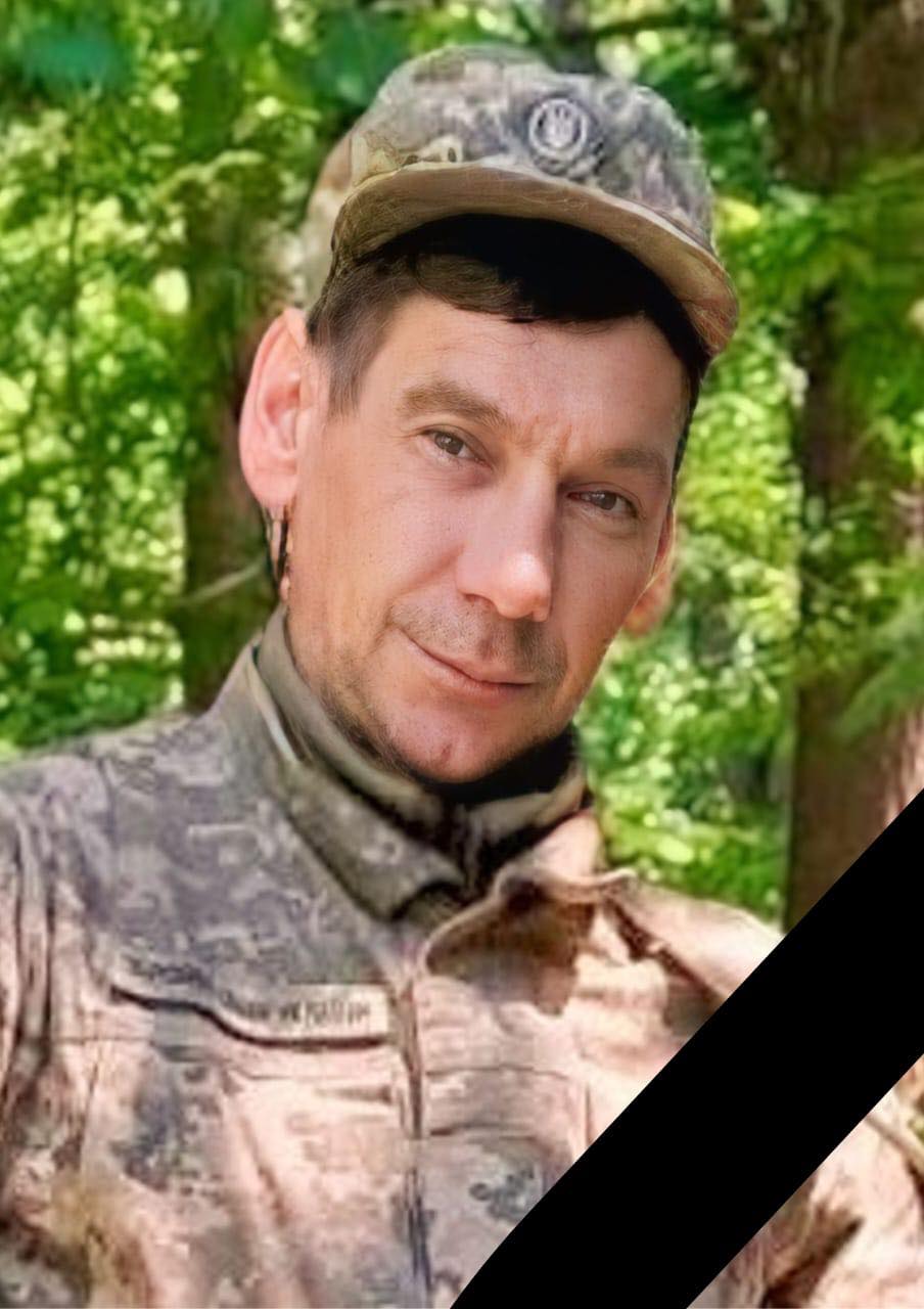 Новини Тернополя - фото з «На щиті» повертаються Герої Михайло Губанов із Золотниківської громади та Серкій Січкун з Кременеччини