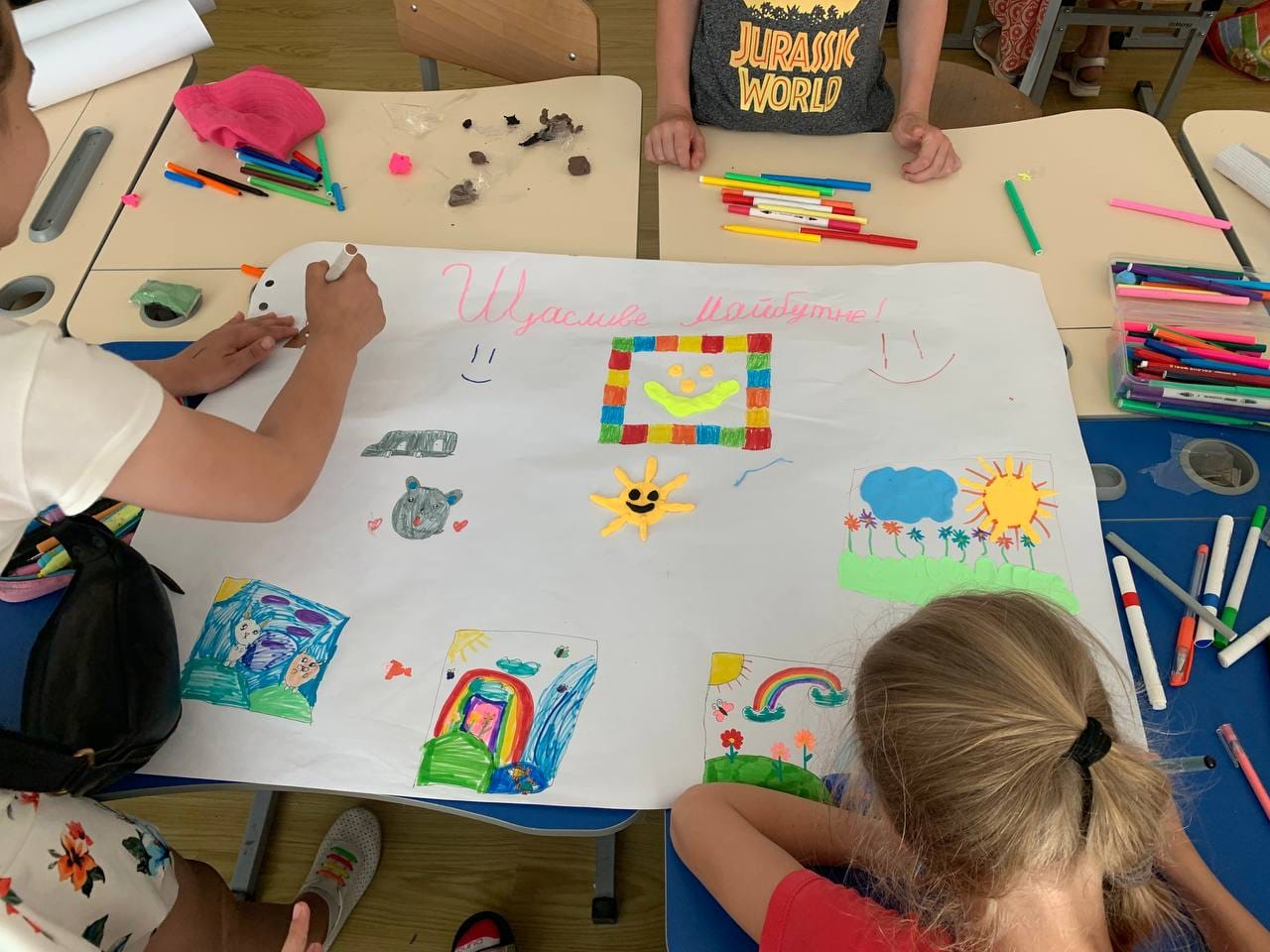 Новини Тернополя - фото з Весело, цікаво та безпечно: що відомо про шкільні табори в Тернополі, які працюватимуть з червня