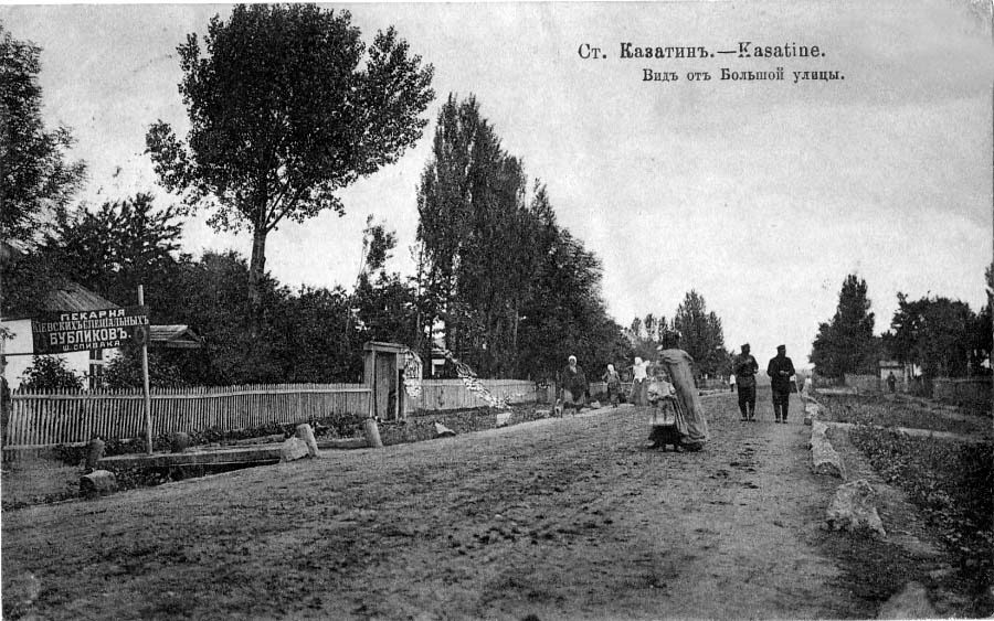 Новини Козятина - фото з 155 років тому у першу подорож вирушив пасажирський потяг з зупинкою на станції в Козятині