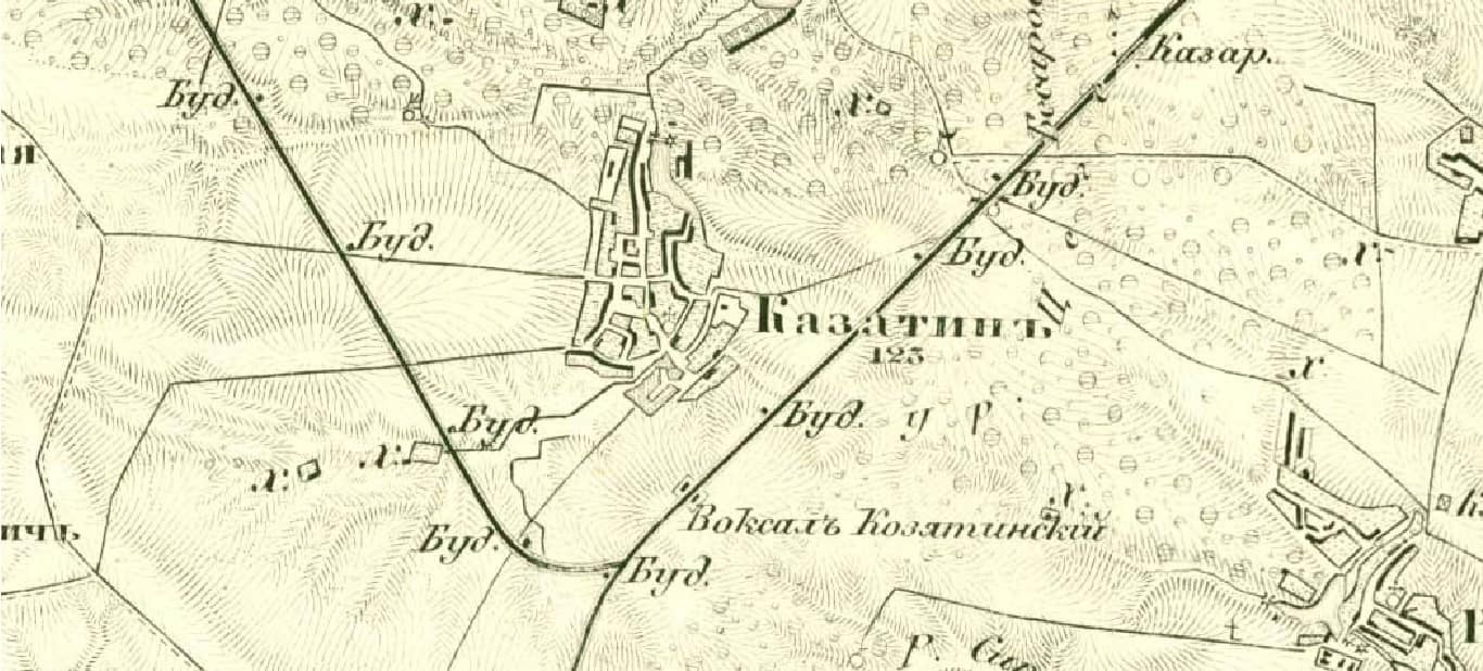 Новини Козятина - фото з 155 років тому у першу подорож вирушив пасажирський потяг з зупинкою на станції в Козятині