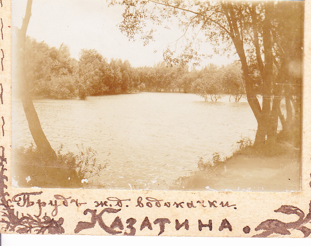 Новини Козятина - фото з 155 років тому у першу подорож вирушив пасажирський потяг з зупинкою на станції в Козятині