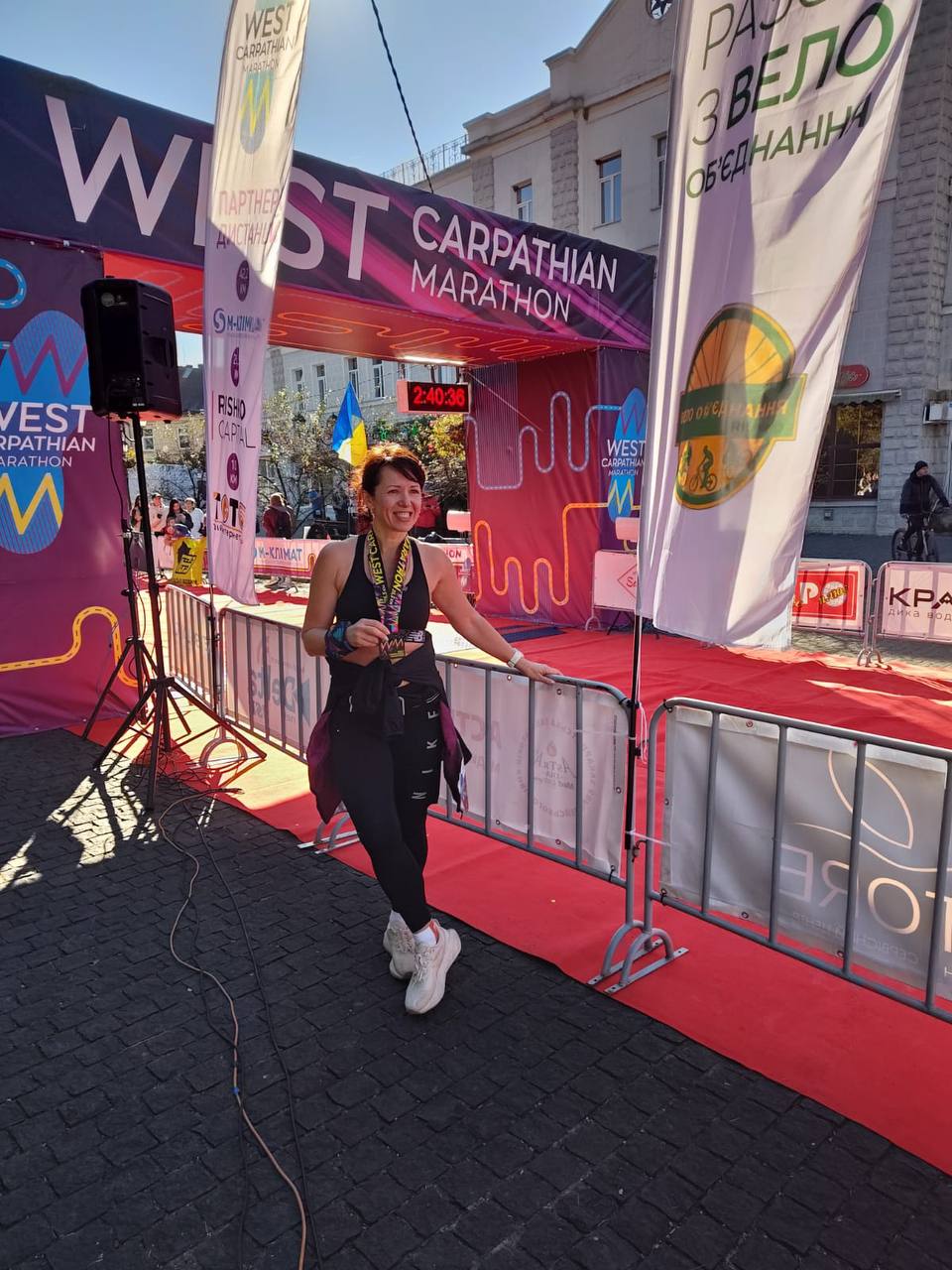 Новини Тернополя - фото з Яна Багінська з офісу – на дистанцію. Як забіг MHP Run4Victory об’єднує працівників навколо спорту та благодійності (новини компаній)