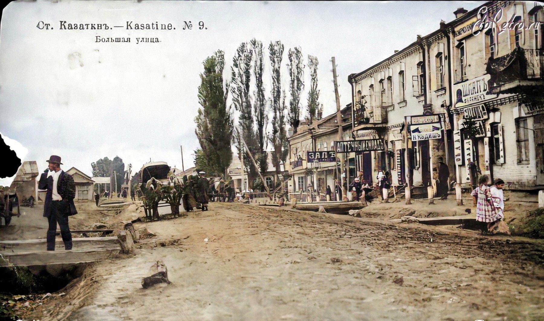 Новини Козятина - фото з 155 років тому у першу подорож вирушив пасажирський потяг з зупинкою на станції в Козятині