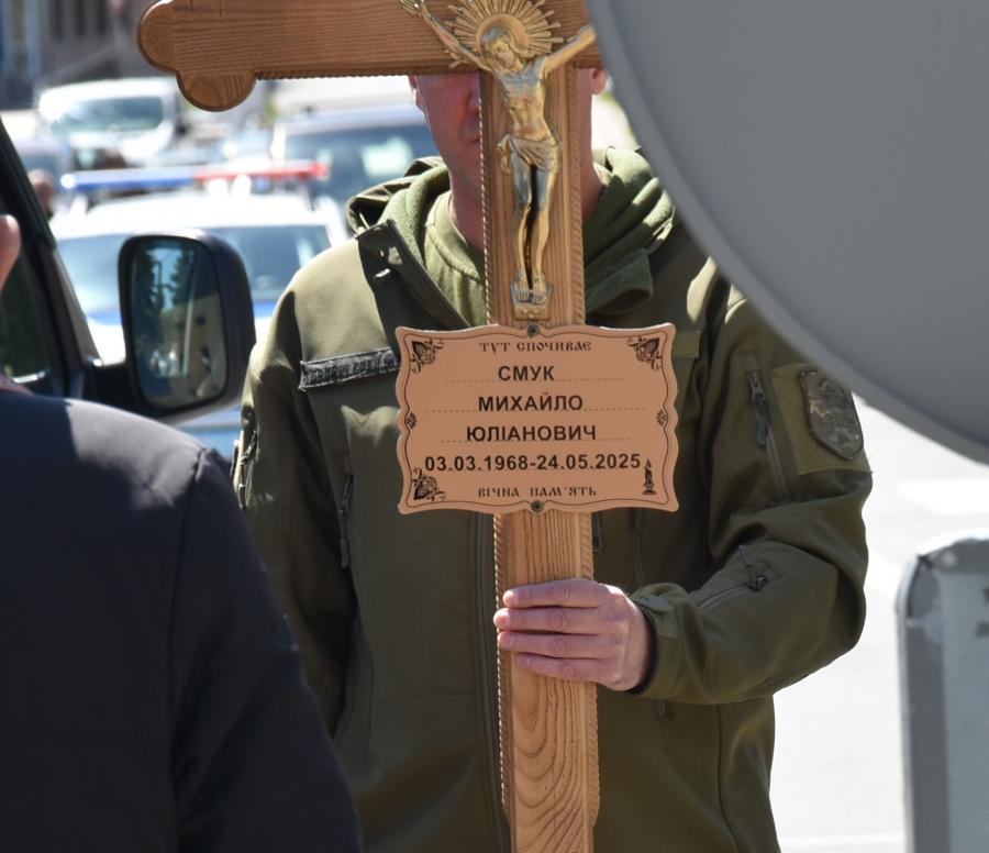 Новини Тернополя - фото з «На щиті» повернувся додому Герой з Теребовлі Михайло Смук