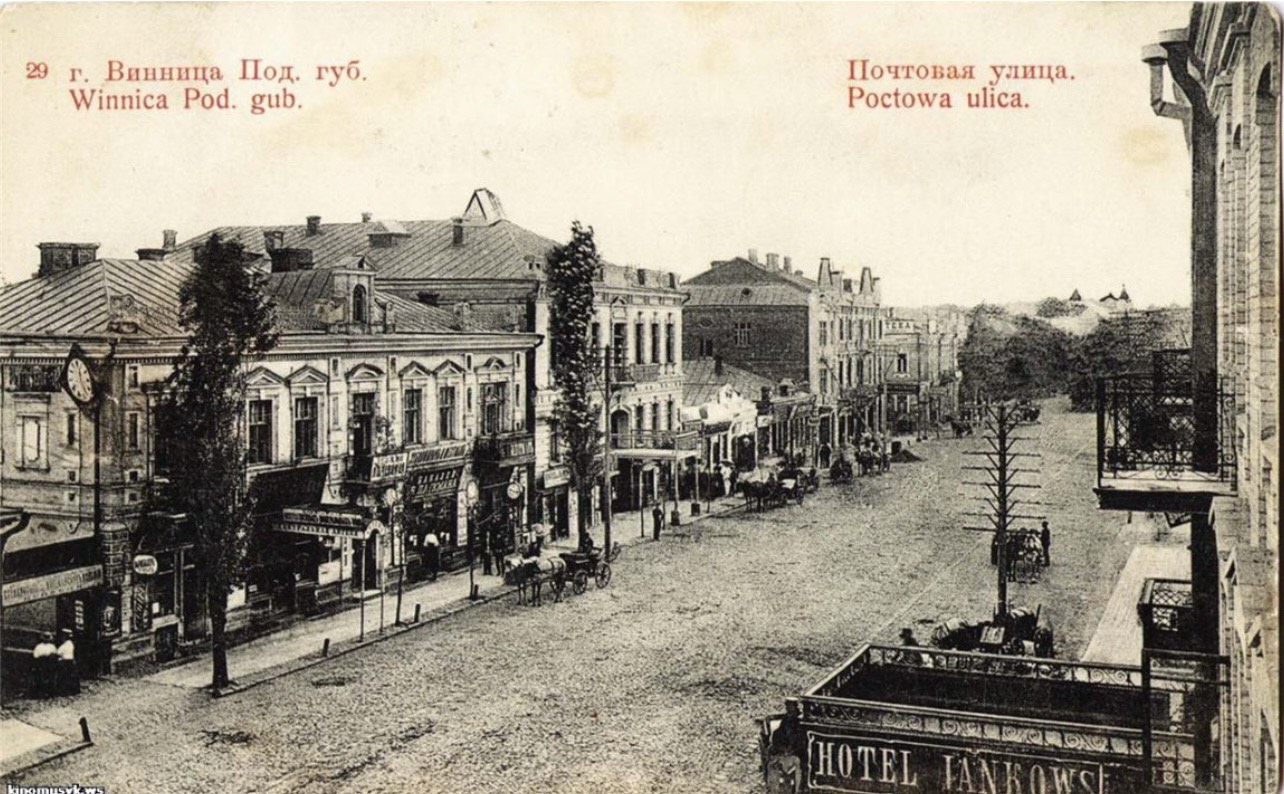 Новини Вінниці - фото з Як би виглядали старі фото вулиць Вінниці у кольорі ? Запитали у ChatGPT