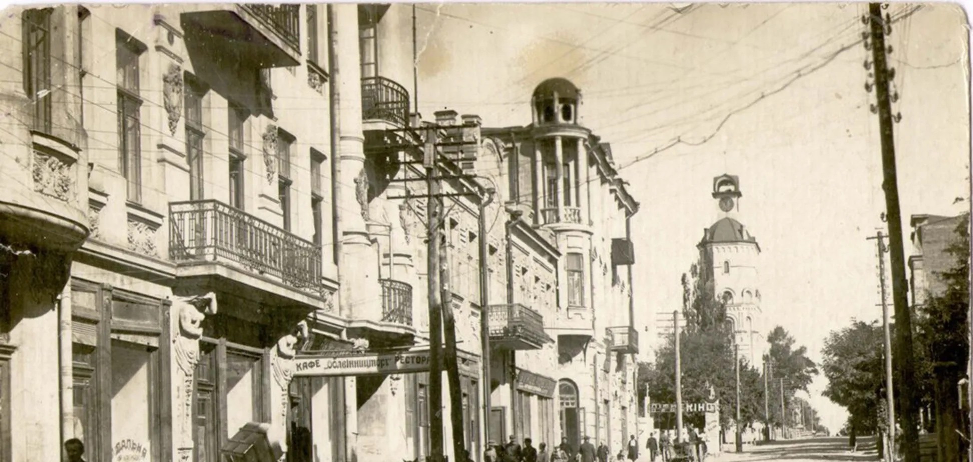 Новини Вінниці - фото з Як би виглядали старі фото вулиць Вінниці у кольорі ? Запитали у ChatGPT