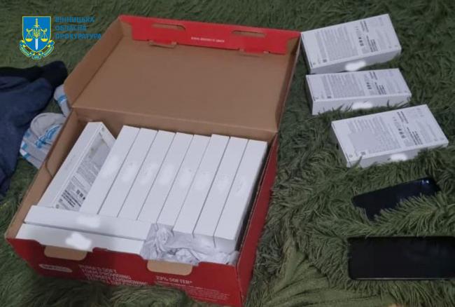 Новини Вінниці - фото з Росіянин ошукав матір загиблого Героя та викрав майже мільйон гривень допомоги