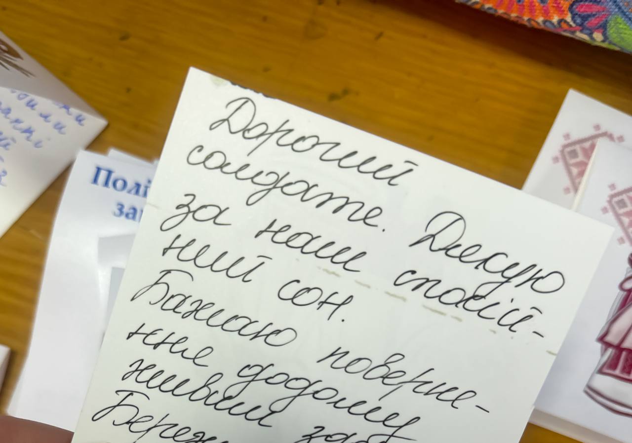 Новини Житомира - фото з З любов'ю до минулого, з вірою в майбутнє: Поліція охорони Житомирщини та діти творять обереги!
