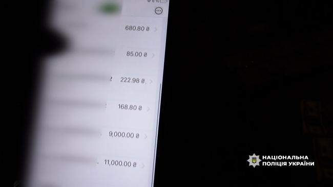 Новини Вінниці - фото з Росіянин ошукав матір загиблого Героя та викрав майже мільйон гривень допомоги