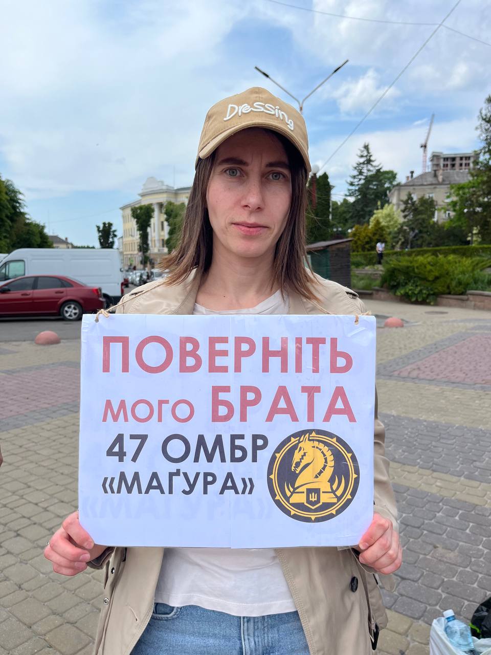 Новини Тернополя - фото з «Ми тут, бо вони досі там»: у Тернополі вийшли на акцію підтримки полонених та зниклих безвісти захисників
