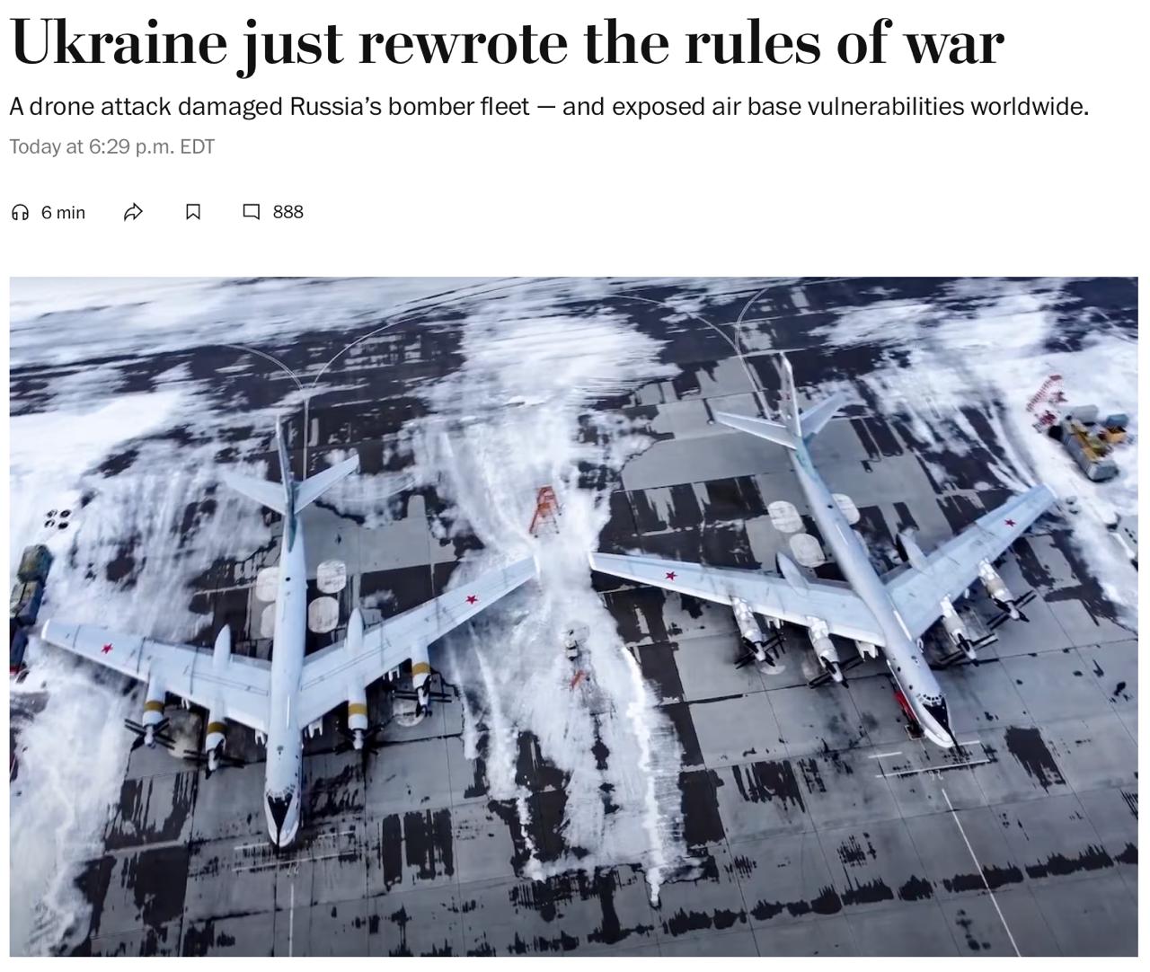 Новини Тернополя - фото з Україна переписала правила сучасної війни — аналітика The Washington Post