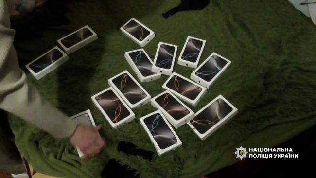 Новини Вінниці - фото з Росіянин ошукав матір загиблого Героя та викрав майже мільйон гривень допомоги