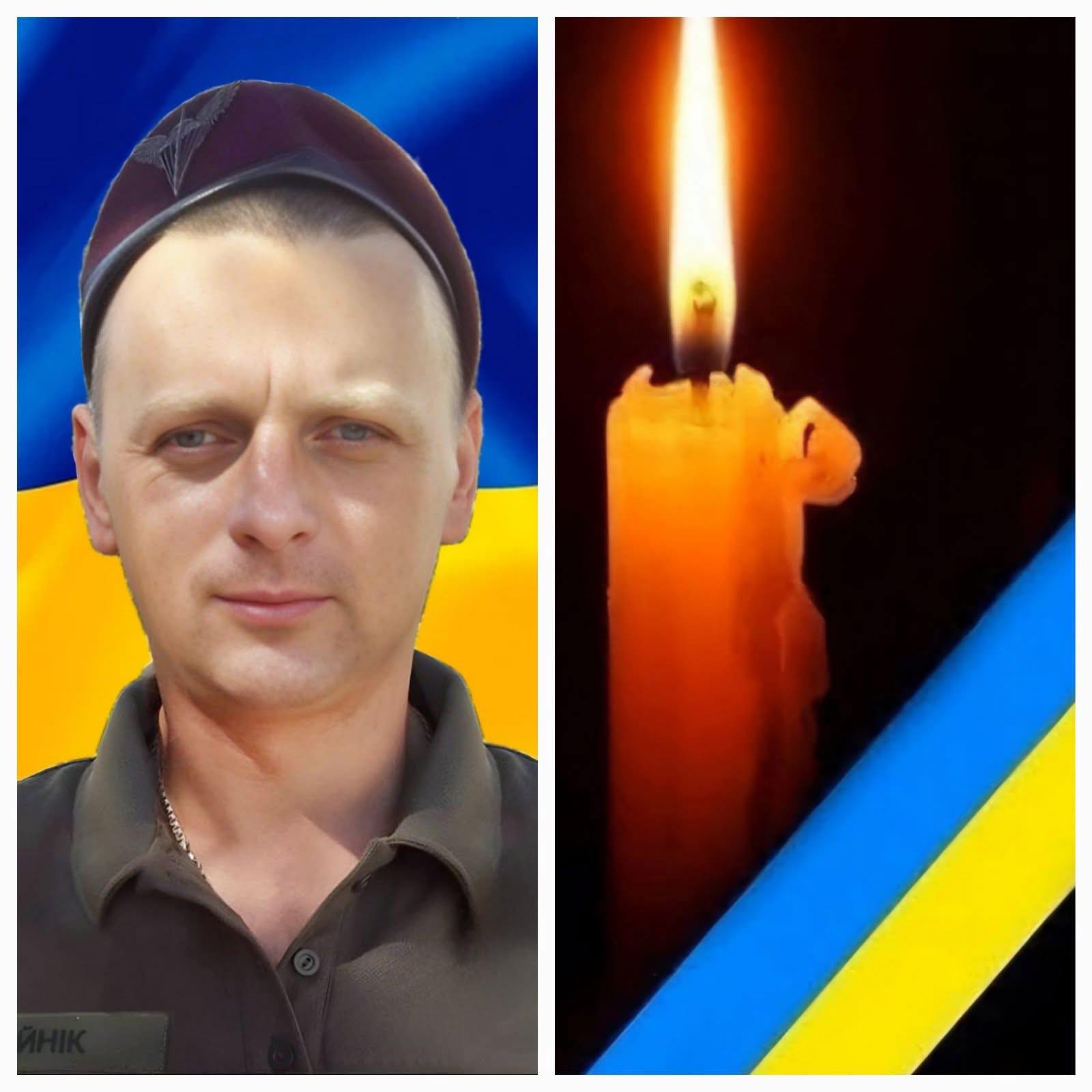 Новини Козятина - фото з Довгі місяці рідні сподівалися на добрі новини, але дива не сталося… Загинув Герой Анатолій Крайнік