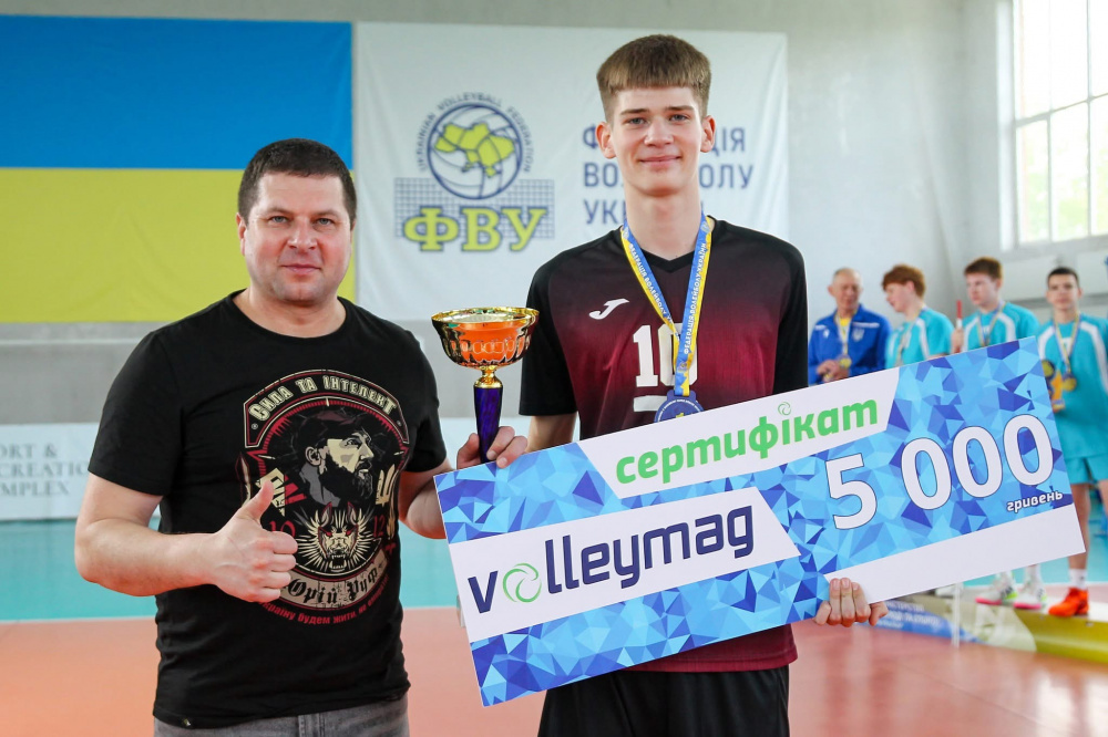 Новини Тернополя - фото з Юні спортсмени з Тернополя стали чемпіонами України з волейболу «Дитячої ліги»