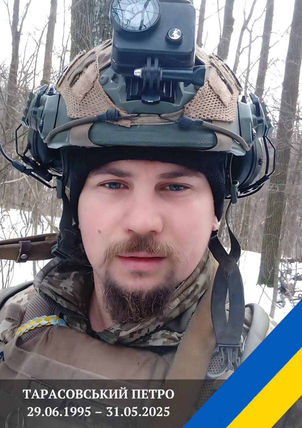 Новини Тернополя - фото з «На щиті» повертається додому Захисник з Тернопільщини Петро Тарасовський