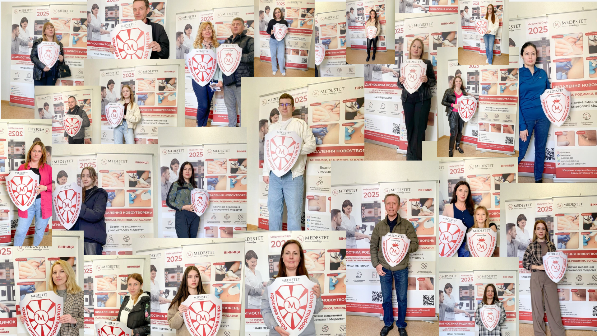 Новини Вінниці - фото з Вінниця отримала захист від раку шкіри (Новини компаній)