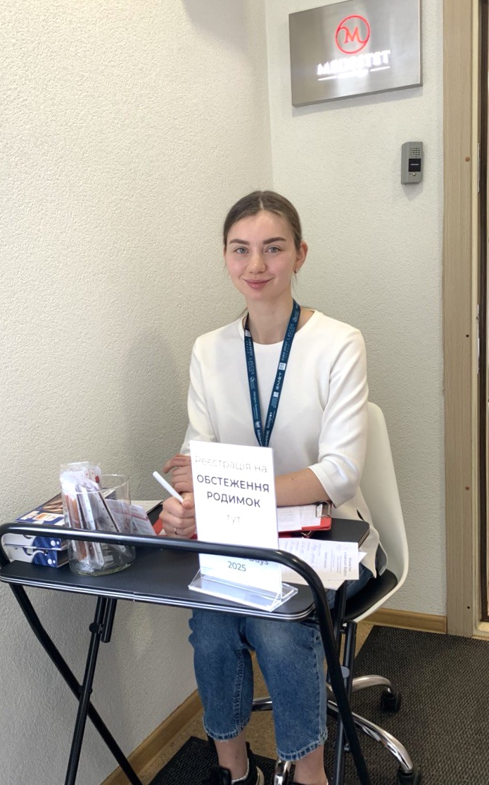 Новини Вінниці - фото з Вінниця отримала захист від раку шкіри (Новини компаній)